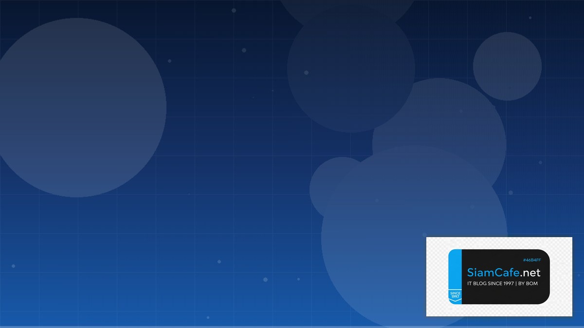 Packer Image Builder CQRS Event Sourcing | SiamCafe Blog