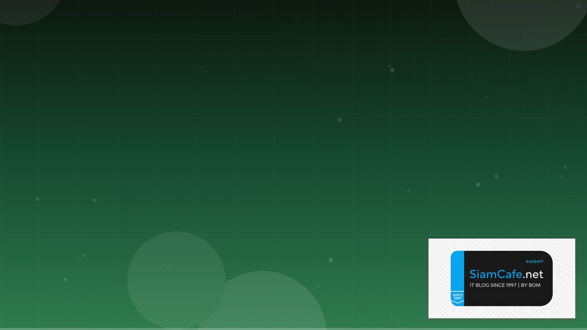 Packer Image Builder Database Migration | SiamCafe Blog