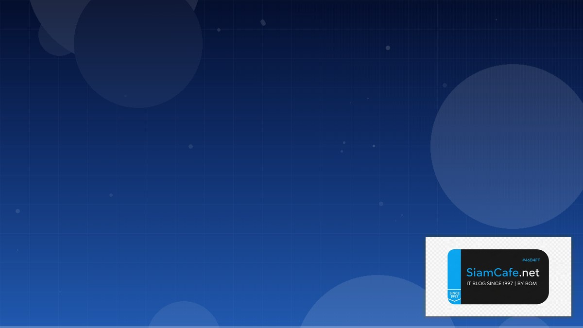 Packer Image Builder Developer Experience DX | SiamCafe Blog