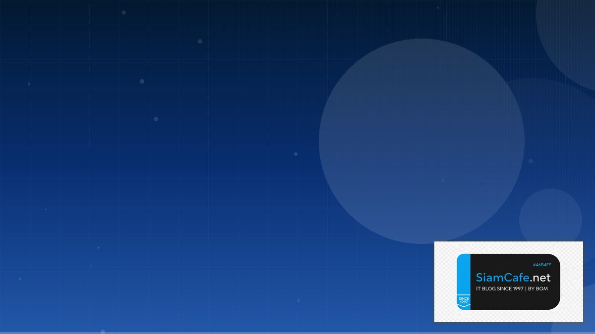 Packer Image Builder DevSecOps Integration | SiamCafe Blog