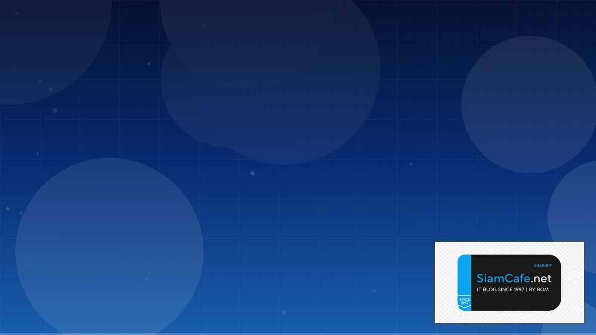 Packer Image Builder Disaster Recovery Plan | SiamCafe Blog