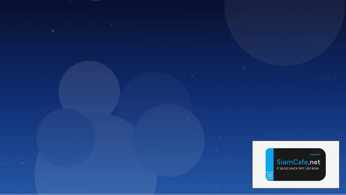 Packer Image Builder Interview Preparation | SiamCafe Blog