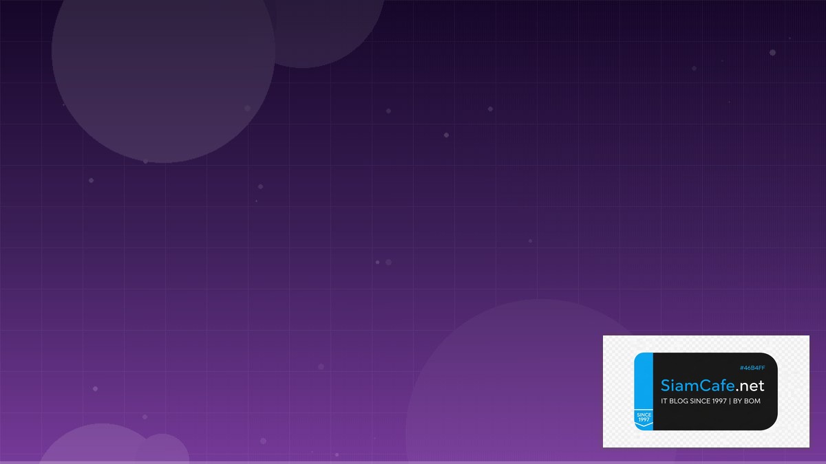 Packer Image Builder Learning Path Roadmap | SiamCafe Blog