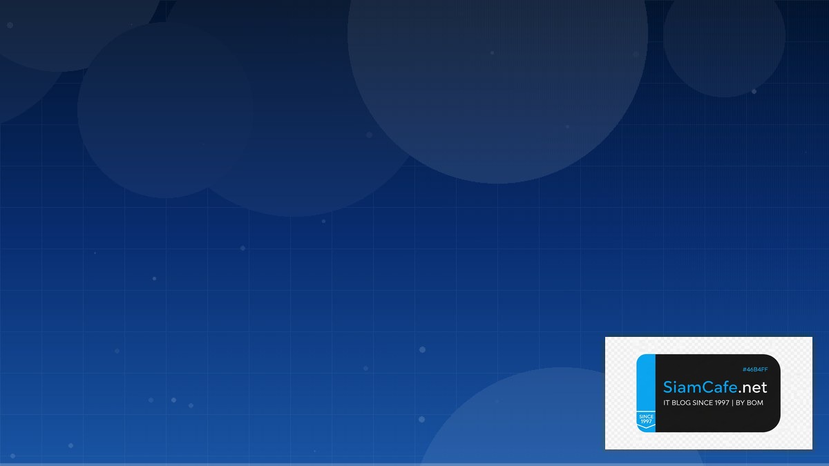 Packer Image Builder Message Queue Design | SiamCafe Blog