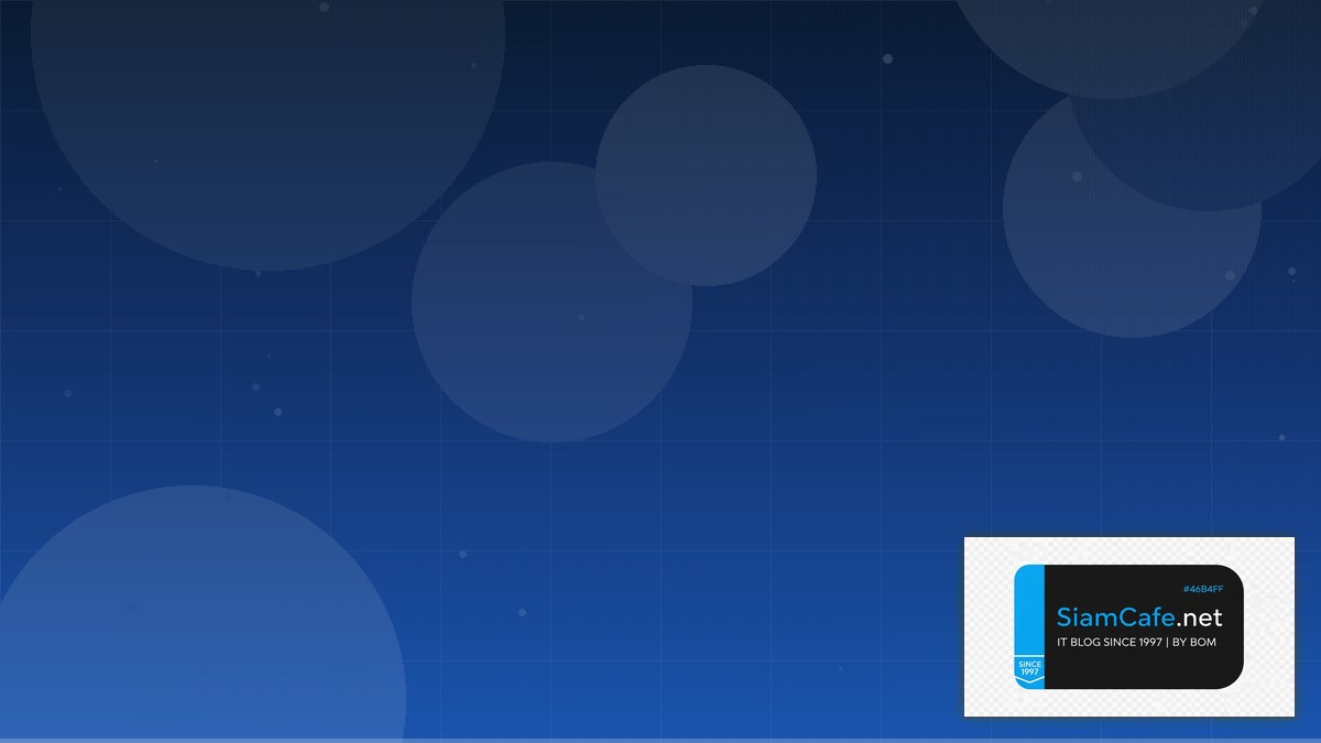 Packer Image Builder Multi-tenant Design | SiamCafe Blog