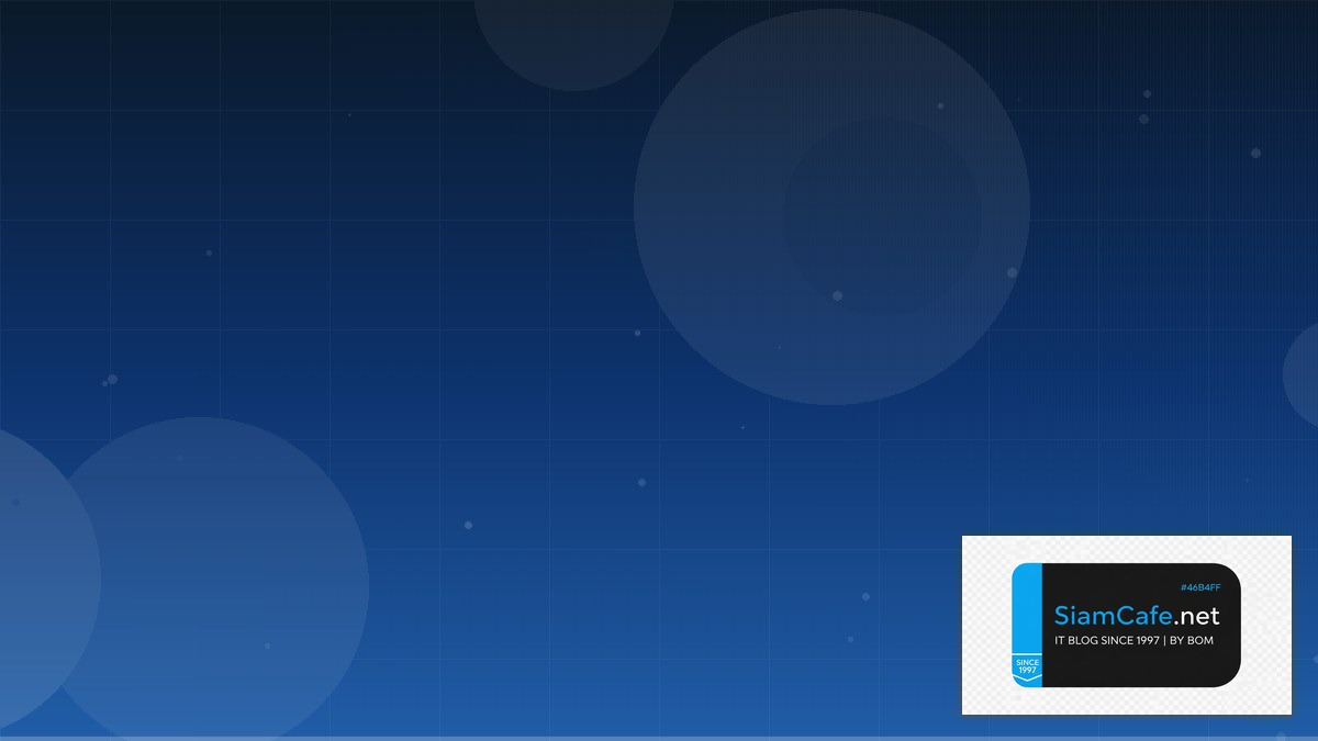 Packer Image Builder SaaS Architecture | SiamCafe Blog