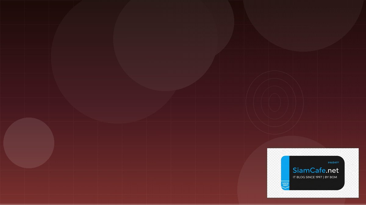 Packer Image Builder Security Hardening ป้องกันแฮก | SiamCafe Blog