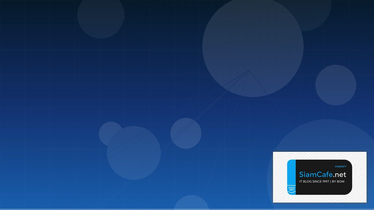 Packer Image Builder Serverless Architecture | SiamCafe Blog
