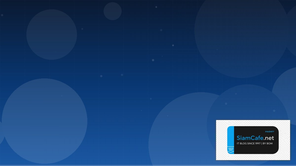 Packer Image Builder Testing Strategy QA | SiamCafe Blog