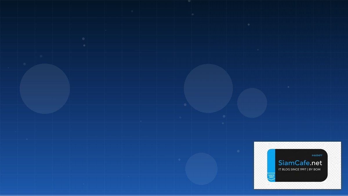 PagerDuty Incident API Integration เชื่อมต่อระบบ | SiamCafe Blog