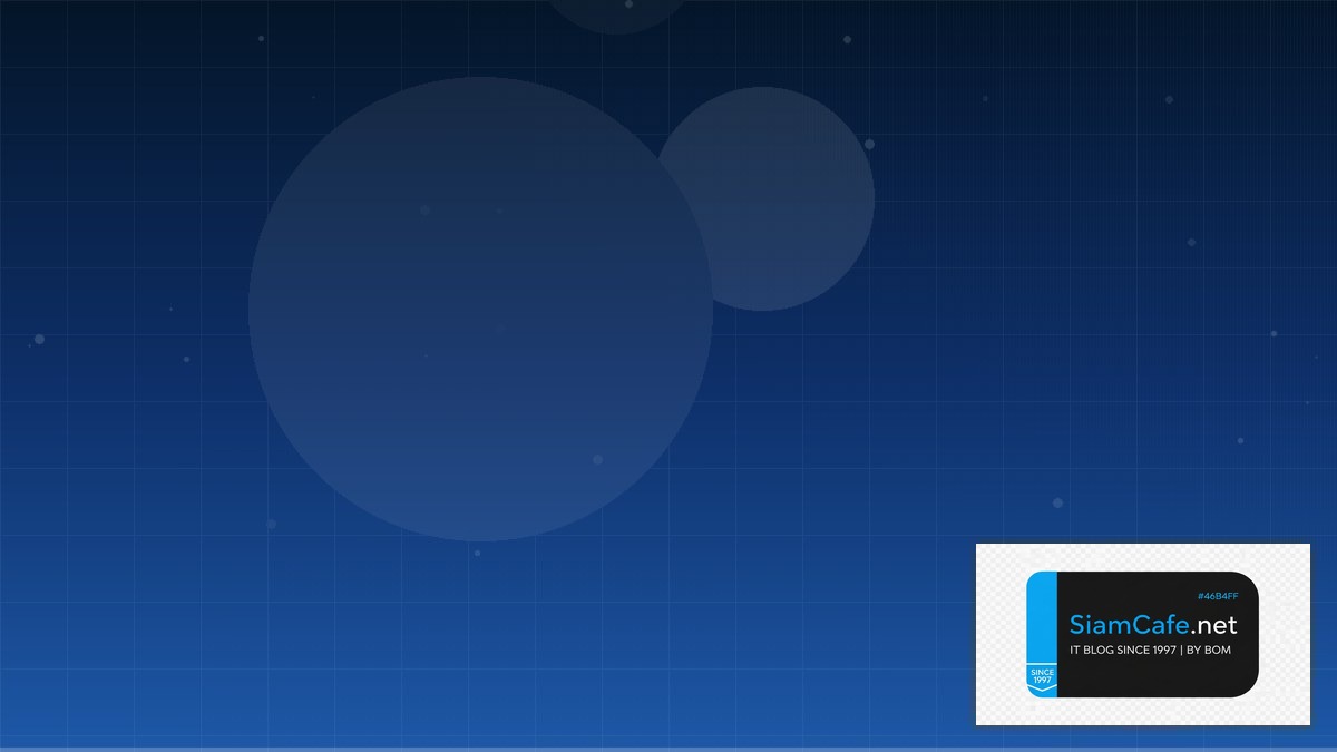 PagerDuty Incident AR VR Development | SiamCafe Blog