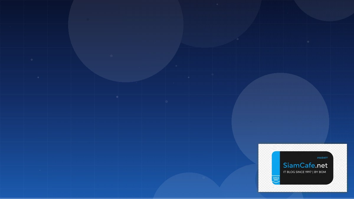 PagerDuty Incident Architecture Design Pattern | SiamCafe Blog