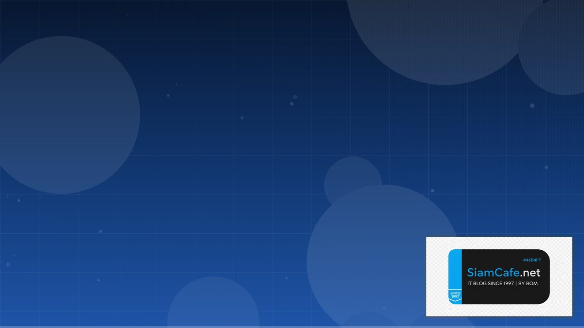 PagerDuty Incident CDN Configuration | SiamCafe Blog