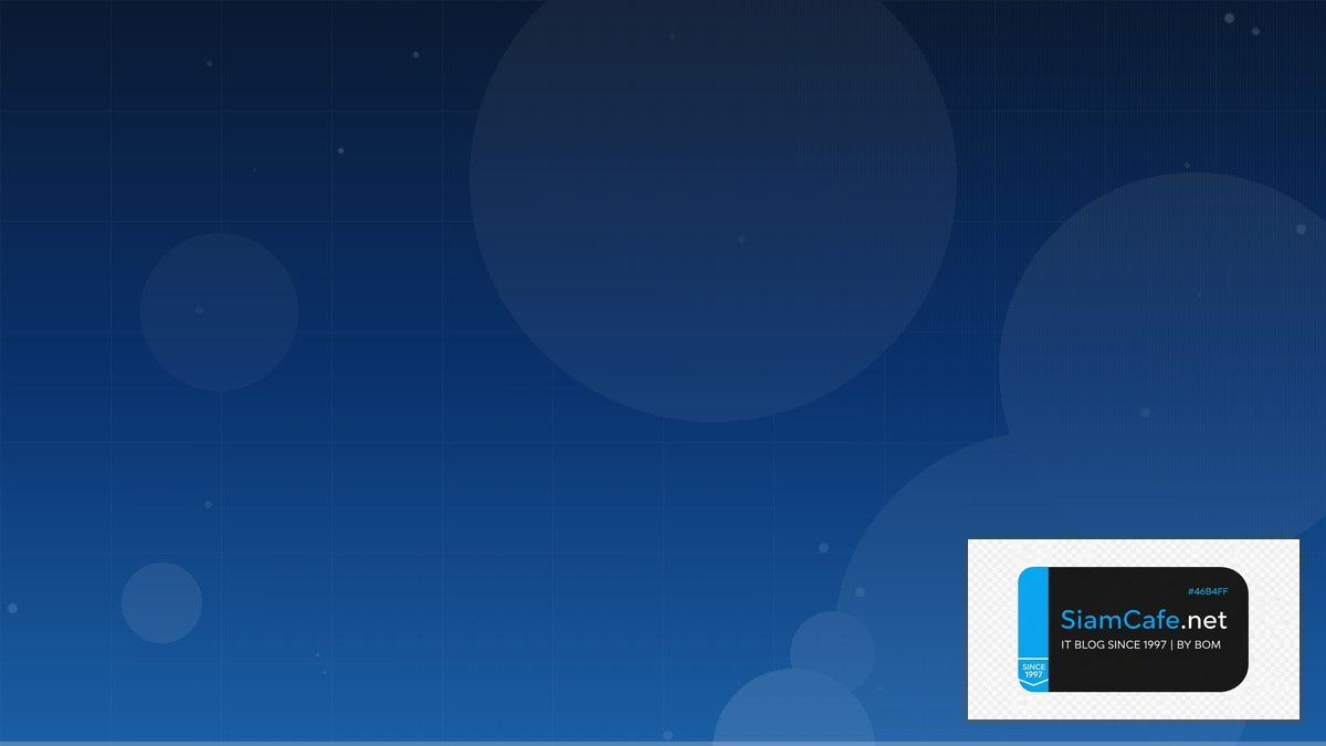 PagerDuty Incident Certification Path | SiamCafe Blog