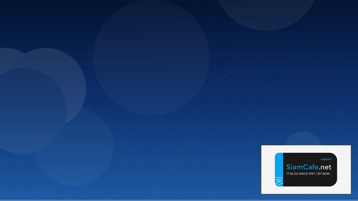 PagerDuty Incident Cloud Migration Strategy | SiamCafe Blog