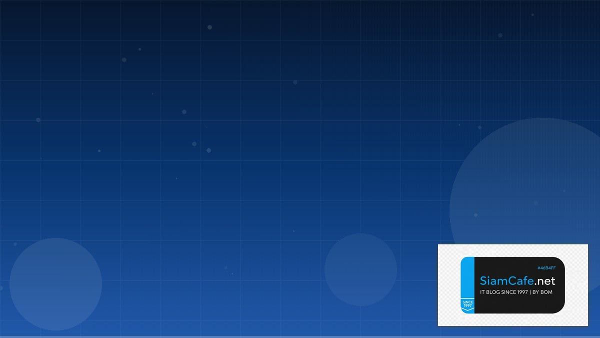 PagerDuty Incident Database Migration | SiamCafe Blog