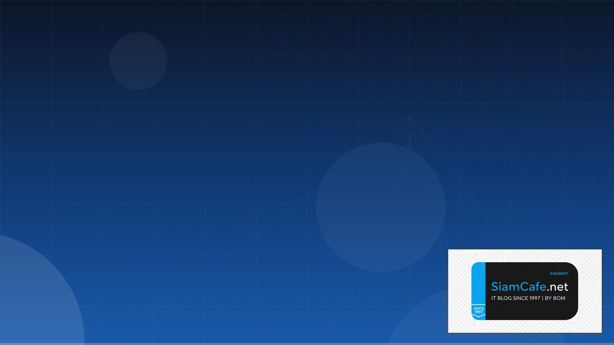 PagerDuty Incident Hybrid Cloud Setup | SiamCafe Blog