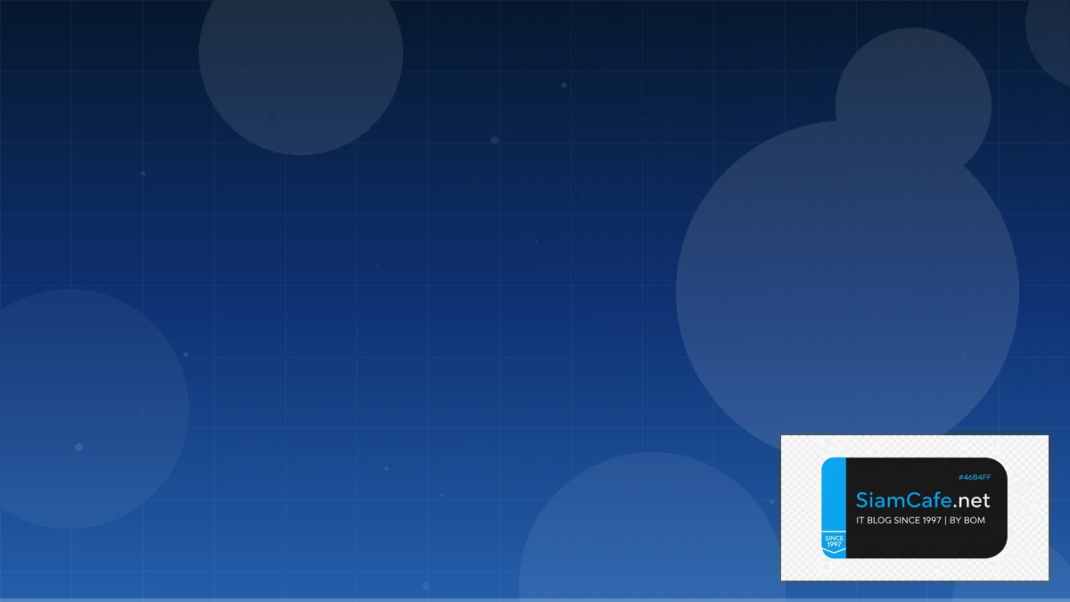 PagerDuty Incident Infrastructure as Code | SiamCafe Blog