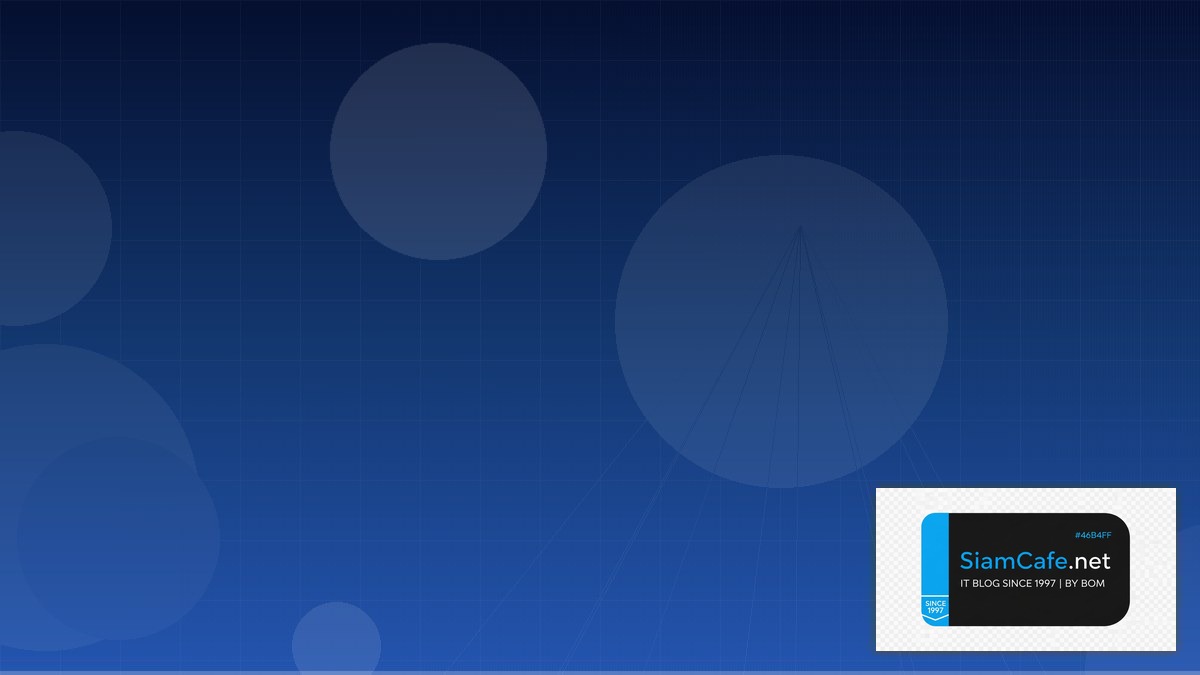 PagerDuty Incident Network Segmentation | SiamCafe Blog