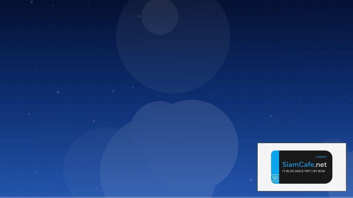 PagerDuty Incident Production Setup Guide | SiamCafe Blog