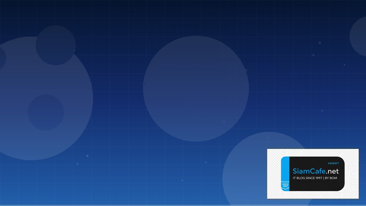 PagerDuty Incident Pub Sub Architecture | SiamCafe Blog