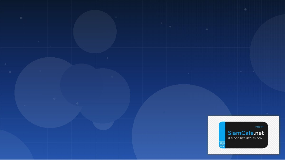 PagerDuty Incident SaaS Architecture | SiamCafe Blog