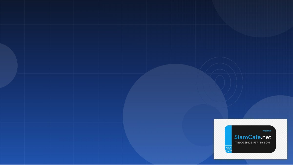 PagerDuty Incident Security Hardening ป้องกันแฮก | SiamCafe Blog