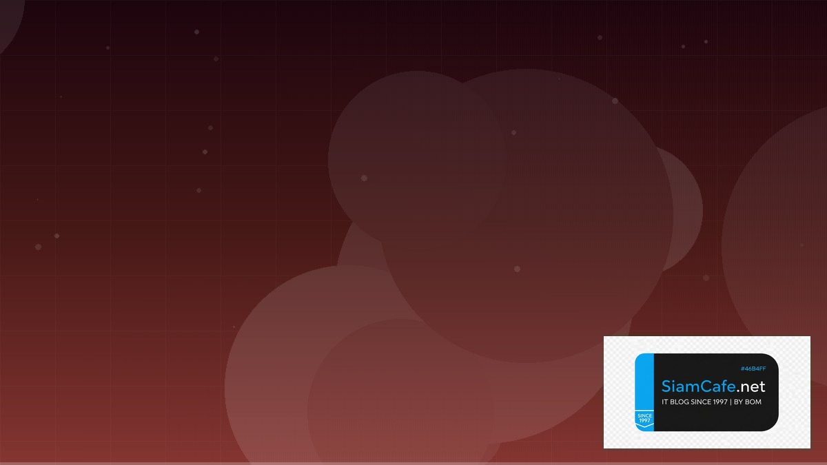 PagerDuty Incident SSL TLS Certificate | SiamCafe Blog