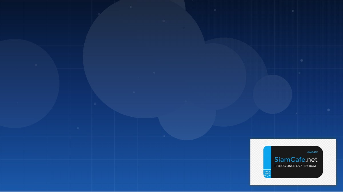 PagerDuty Incident Tech Conference 2026 | SiamCafe Blog