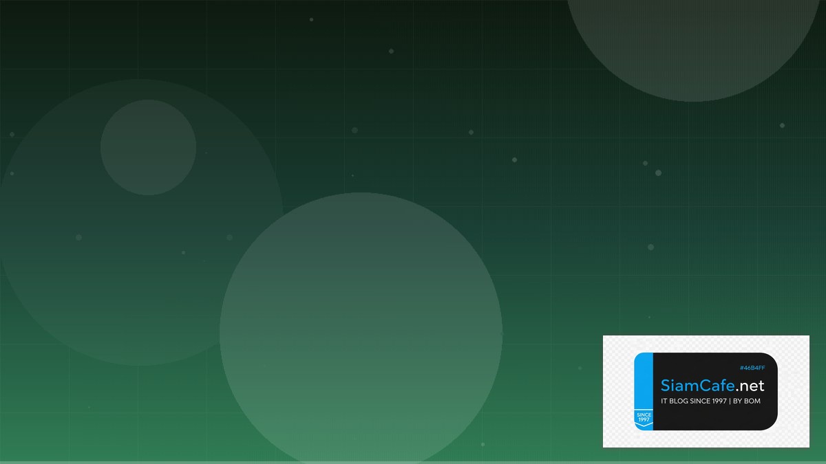 Parquet Format API Gateway Pattern | SiamCafe Blog