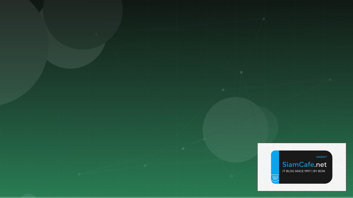 Parquet Format Audit Trail Logging | SiamCafe Blog