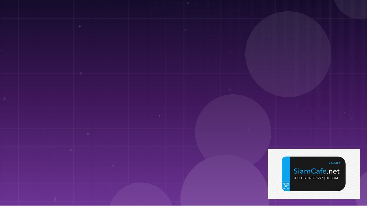 Parquet Format Clean Architecture | SiamCafe Blog