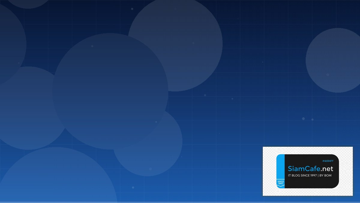 Parquet Format Code Review Best Practice | SiamCafe Blog