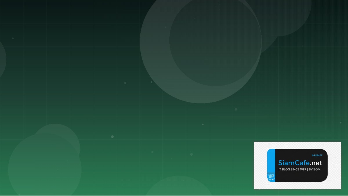 Parquet Format Consensus Algorithm | SiamCafe Blog