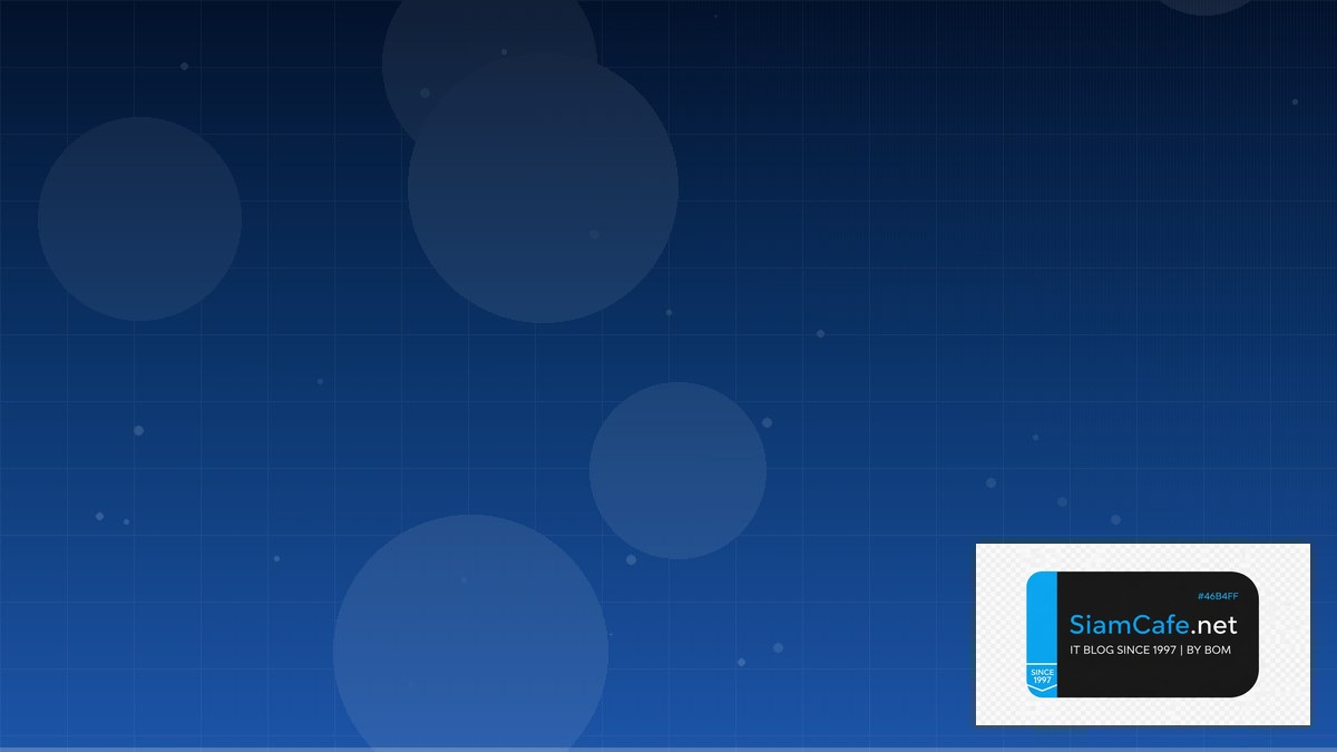 Parquet Format CQRS Event Sourcing | SiamCafe Blog