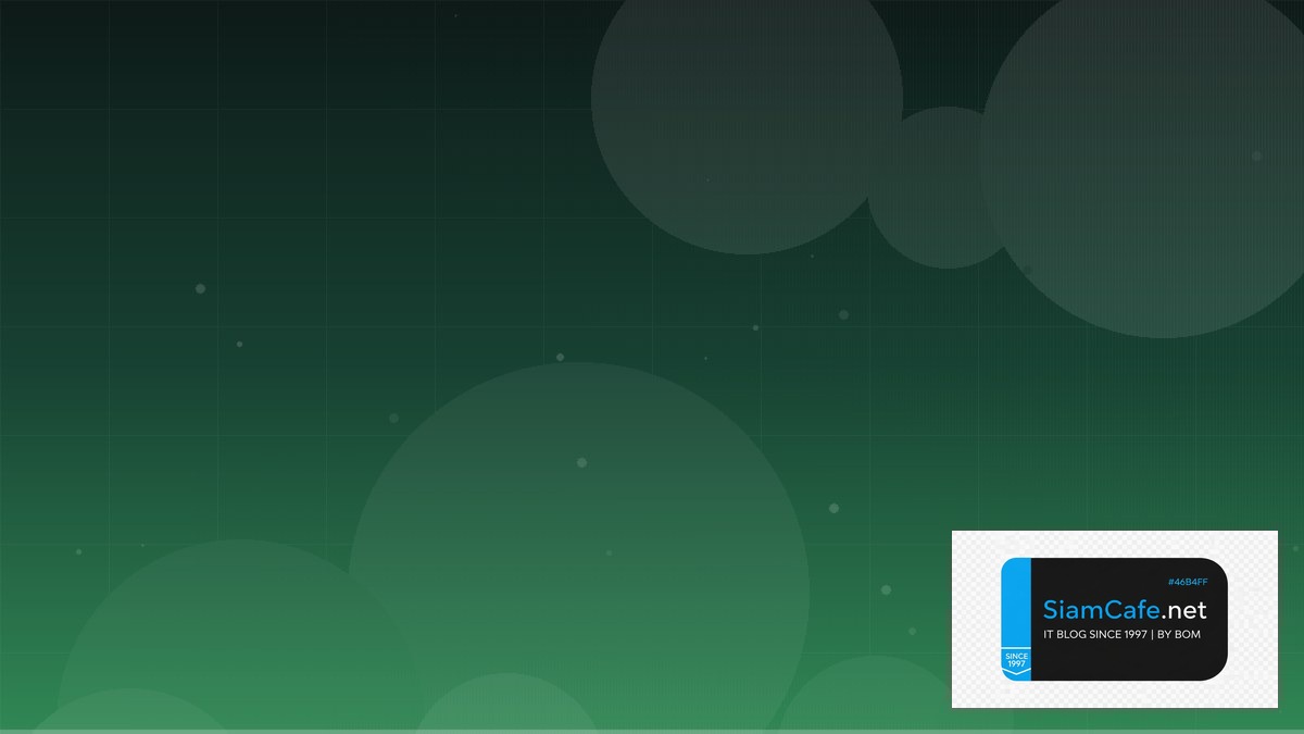 Parquet Format Database Migration | SiamCafe Blog