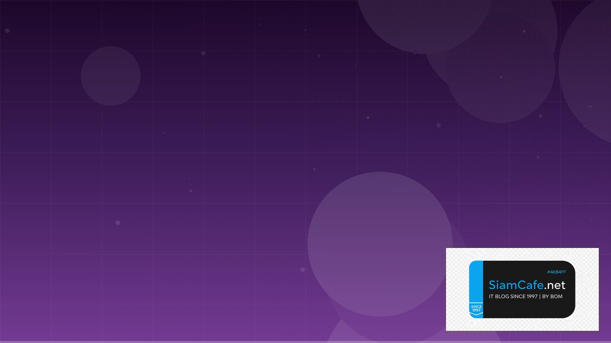 Parquet Format Developer Experience DX | SiamCafe Blog