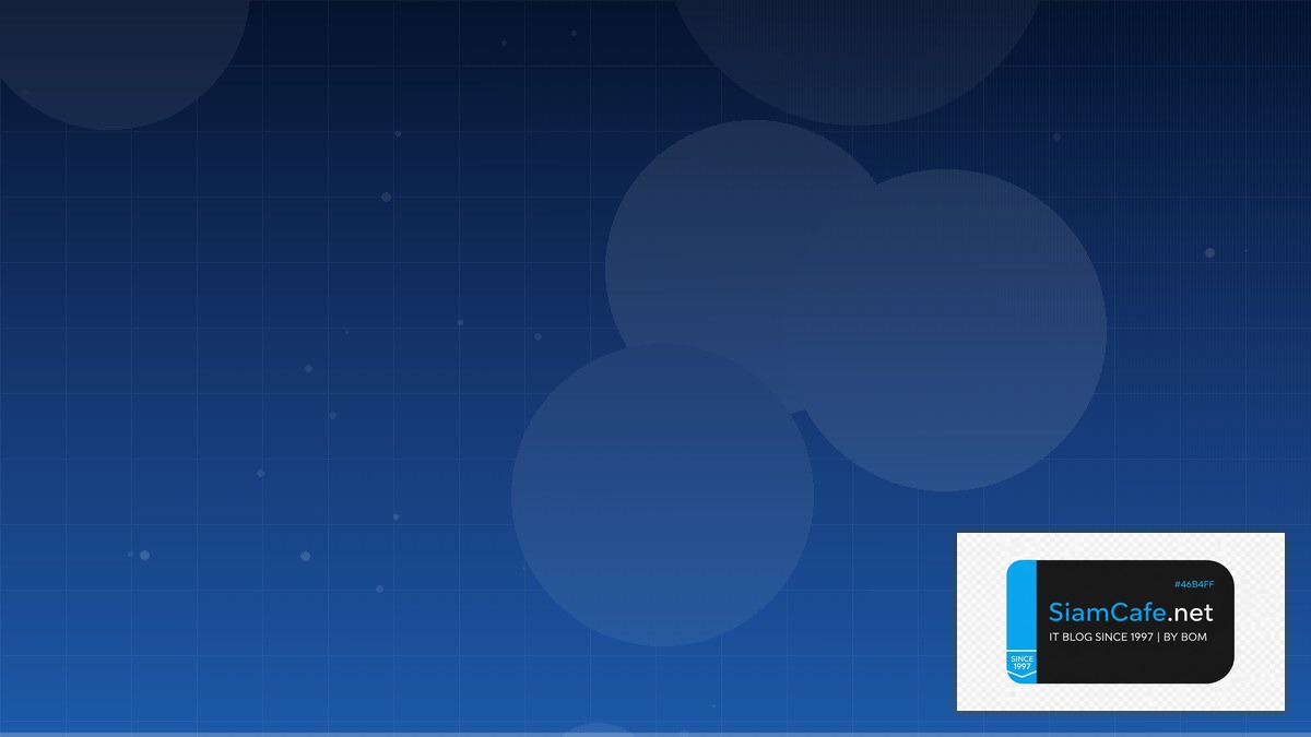 Parquet Format Edge Computing | SiamCafe Blog