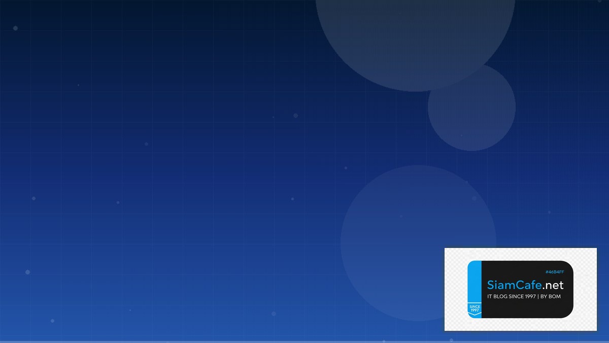 Parquet Format Event Driven Design | SiamCafe Blog