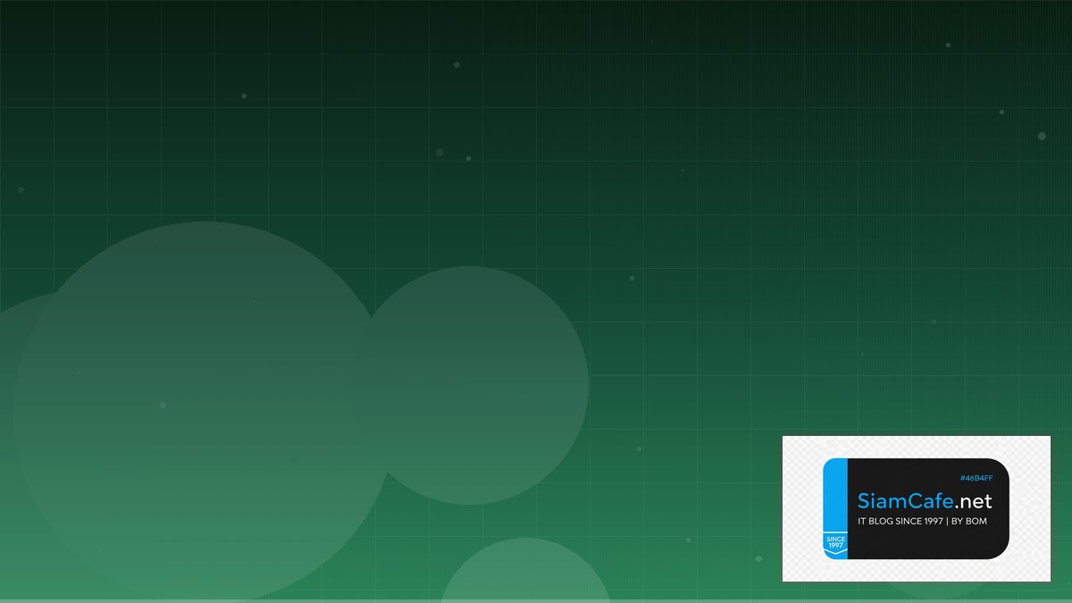 Parquet Format Hexagonal Architecture | SiamCafe Blog