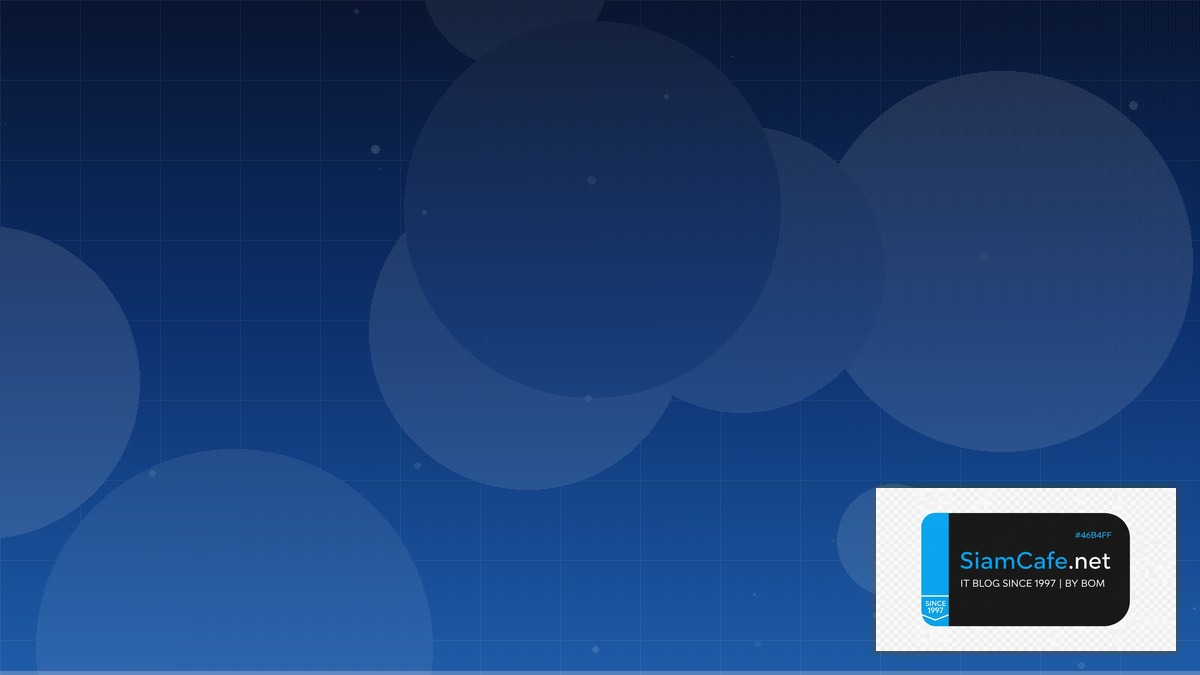 Parquet Format Interview Preparation | SiamCafe Blog