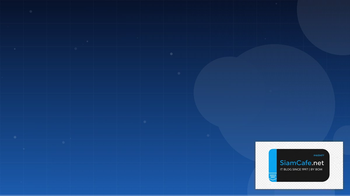 Parquet Format Low Code No Code | SiamCafe Blog