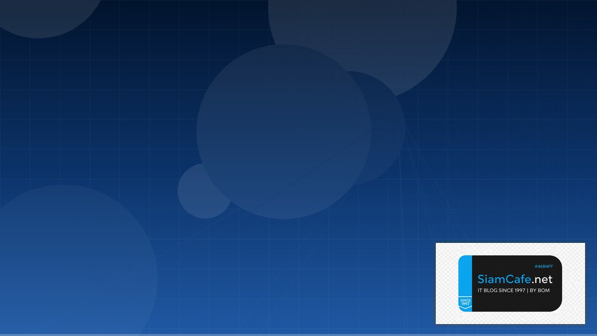 Parquet Format Network Segmentation | SiamCafe Blog