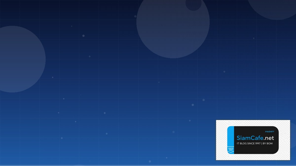 Parquet Format RBAC ABAC Policy | SiamCafe Blog