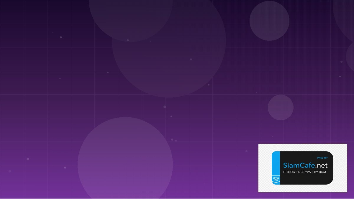 Parquet Format Stream Processing | SiamCafe Blog