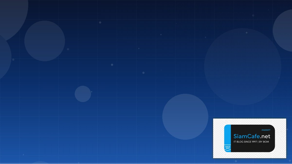 Parquet Format Tech Conference 2026 | SiamCafe Blog