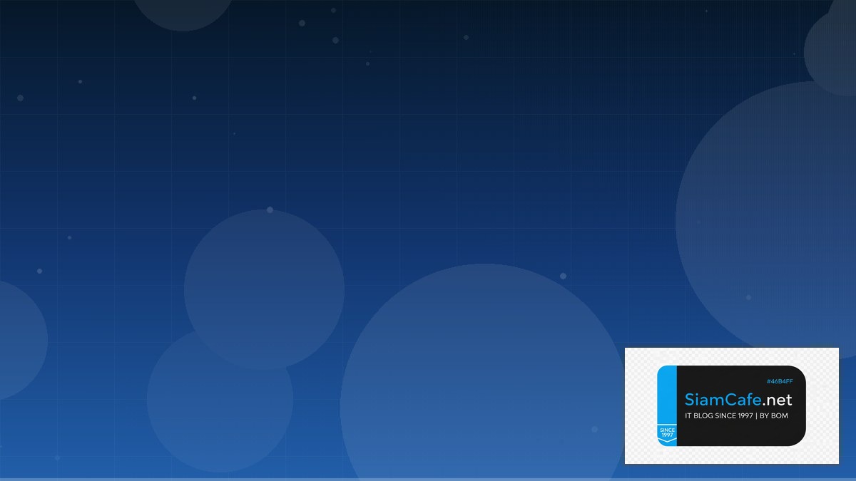 Passkeys WebAuthn Capacity Planning | SiamCafe Blog