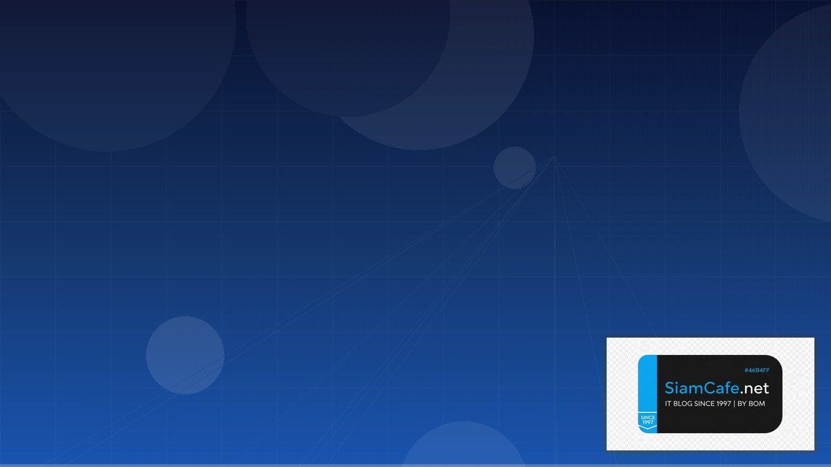 Passkeys WebAuthn Cloud Migration Strategy | SiamCafe Blog