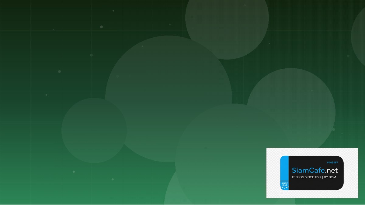 Passkeys WebAuthn Consensus Algorithm | SiamCafe Blog