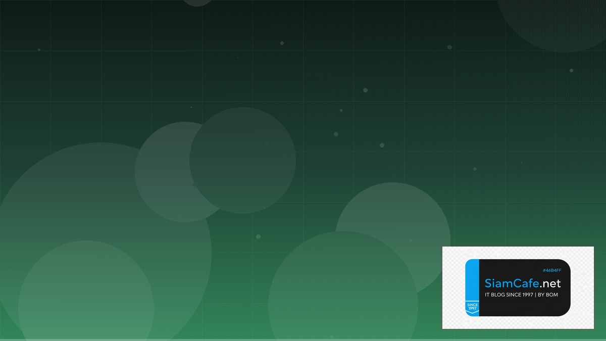 Passkeys WebAuthn Database Migration | SiamCafe Blog